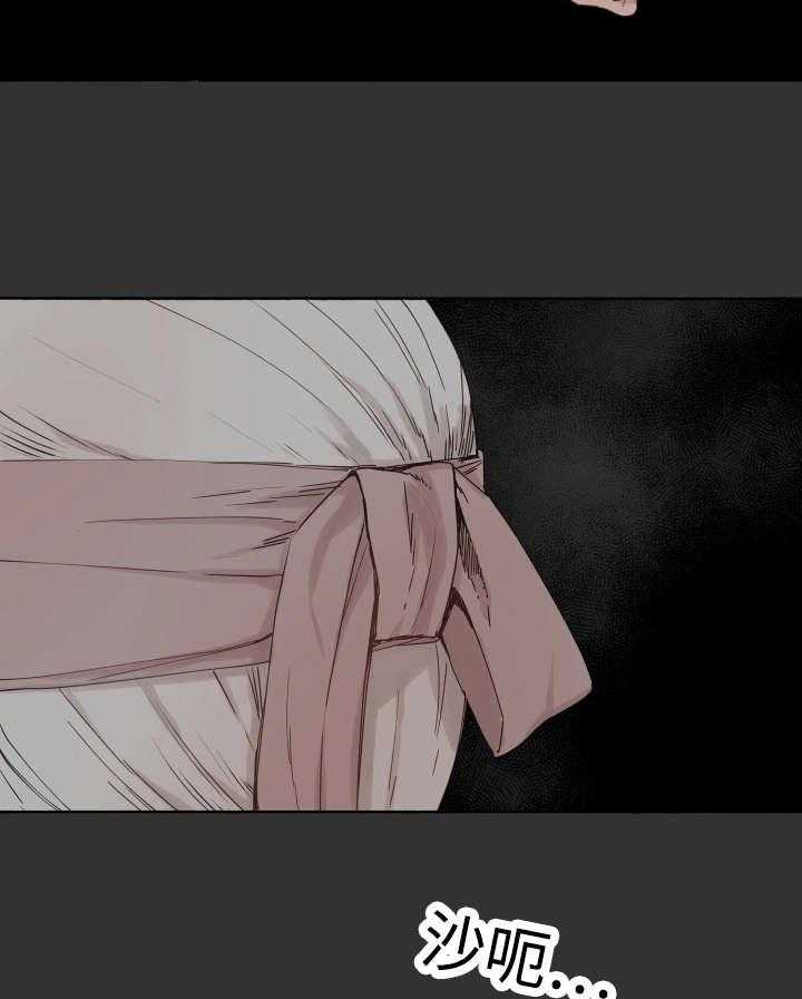 第45话_白费力气1