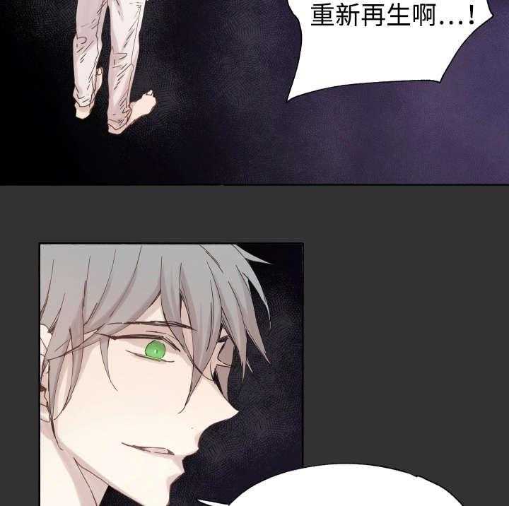 第45话_白费力气17