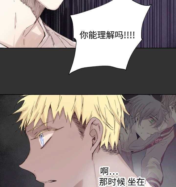 第45话_白费力气20