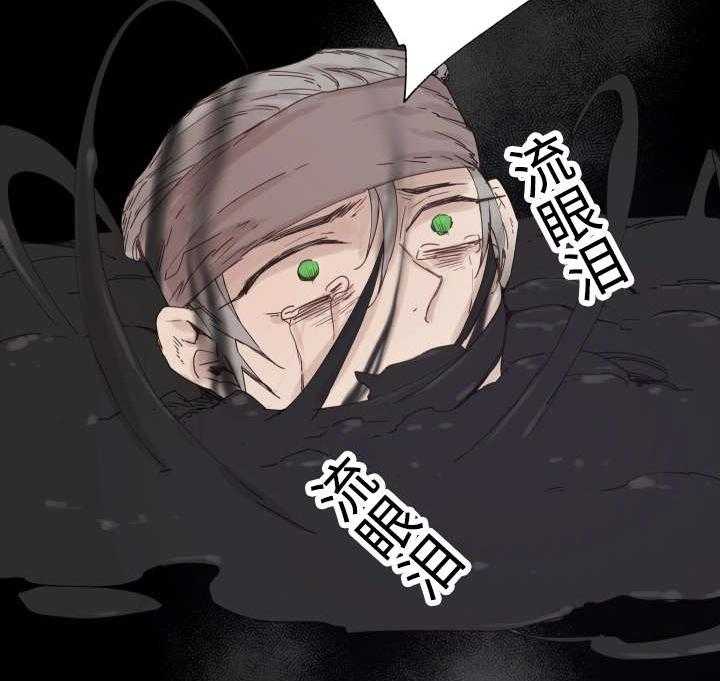 第45话_白费力气22