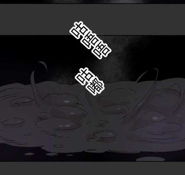 第45话_白费力气23