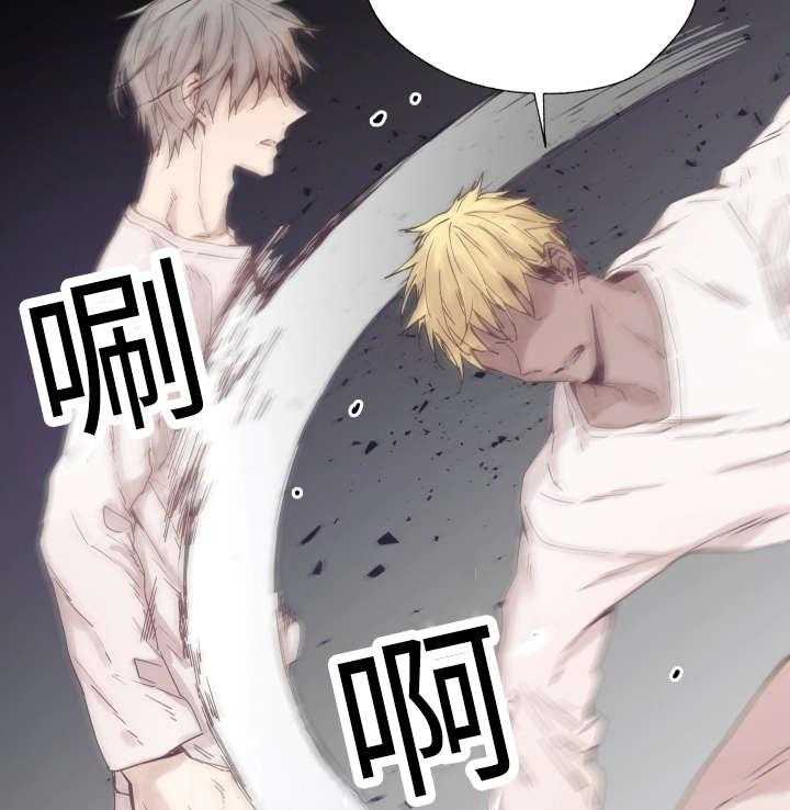 第45话_白费力气29