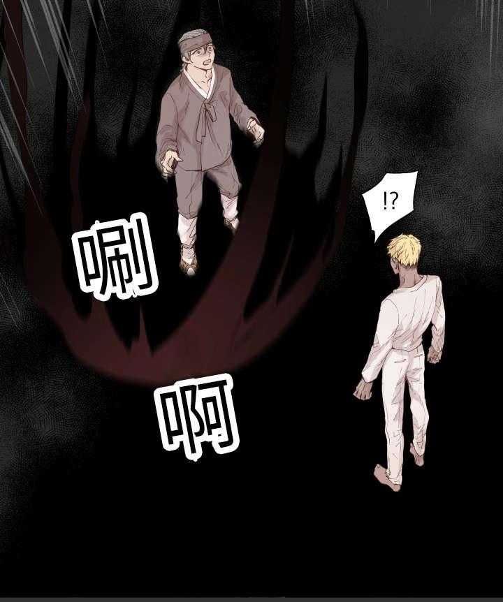 第45话_白费力气6