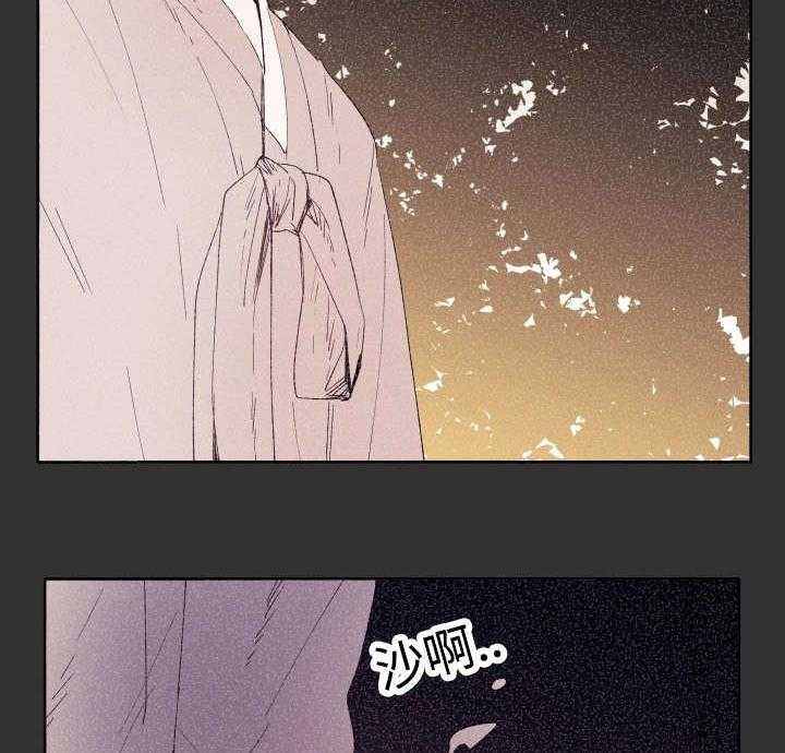 第44话_吃掉16