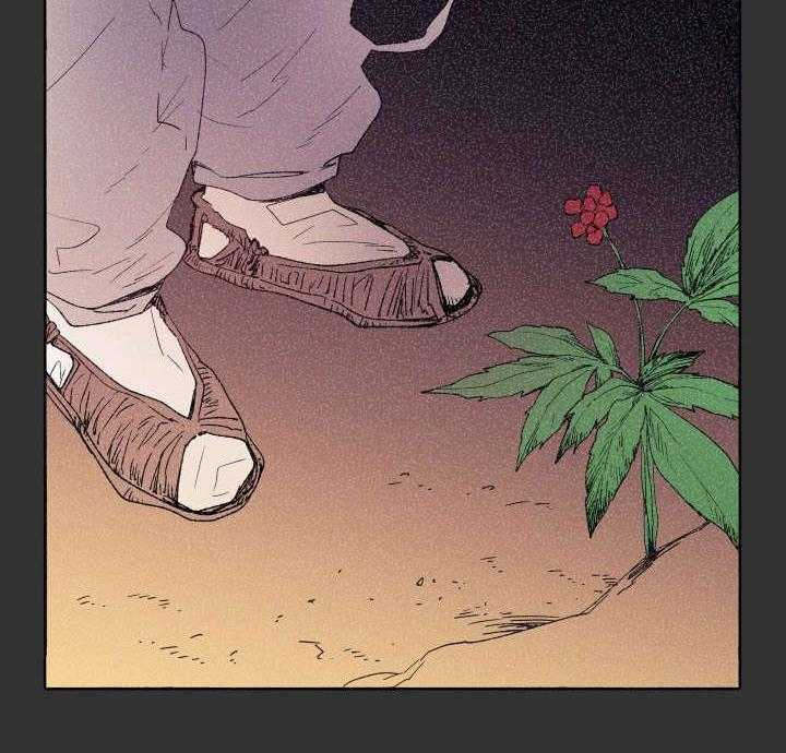 第44话_吃掉17