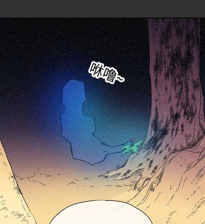 第44话_吃掉18