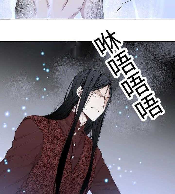 第43话_先治疗1