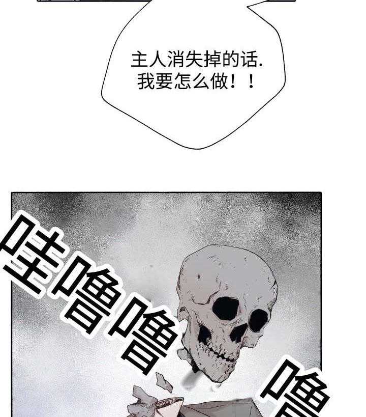 第43话_先治疗13