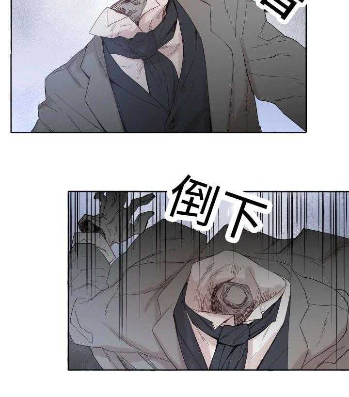 第43话_先治疗14