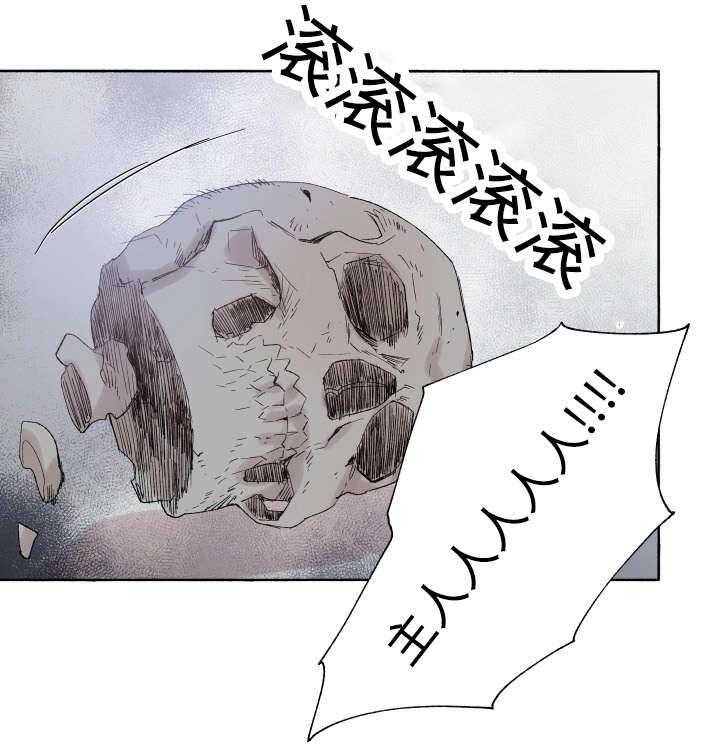 第43话_先治疗15
