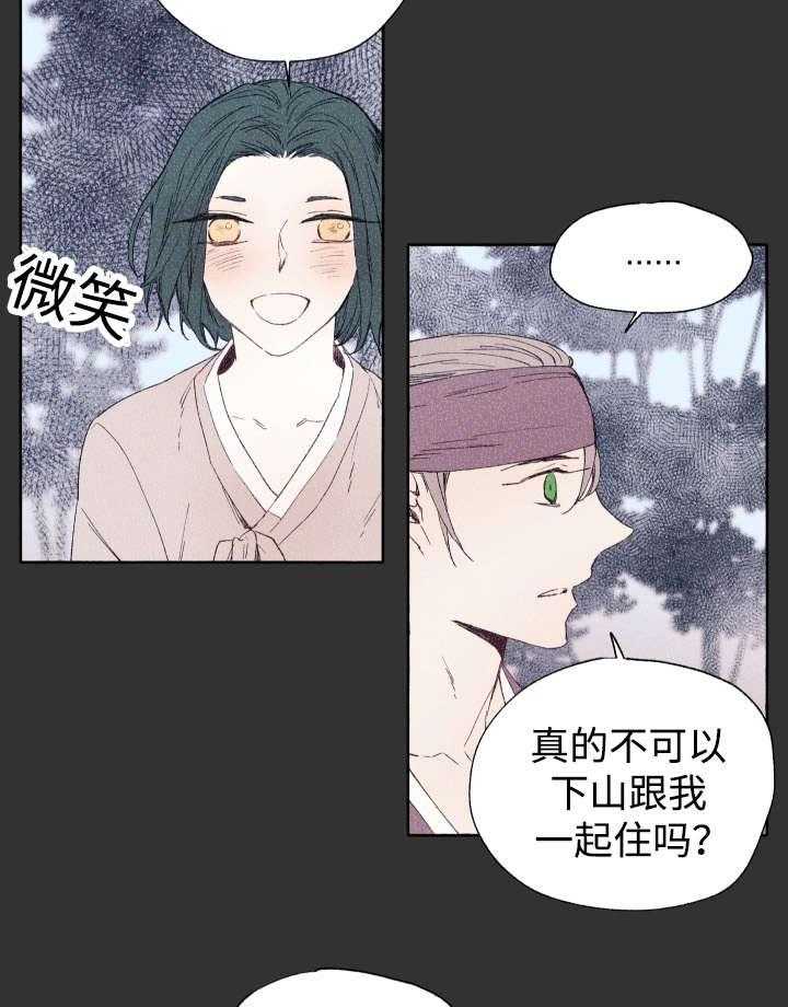 第43话_先治疗30