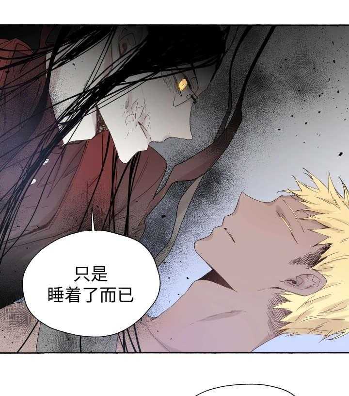 第43话_先治疗9