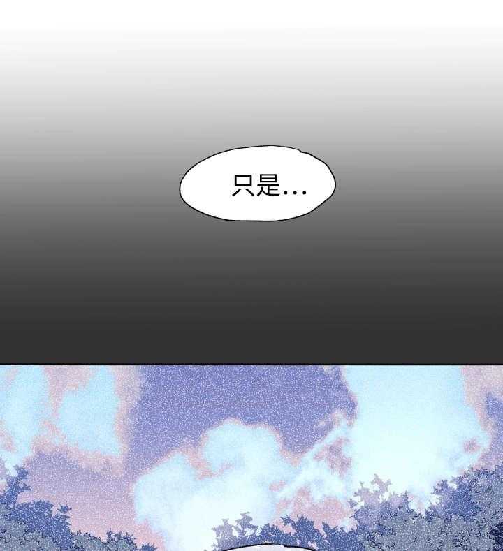 第42话_不该0