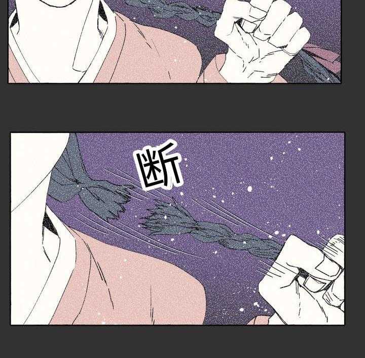 第42话_不该22