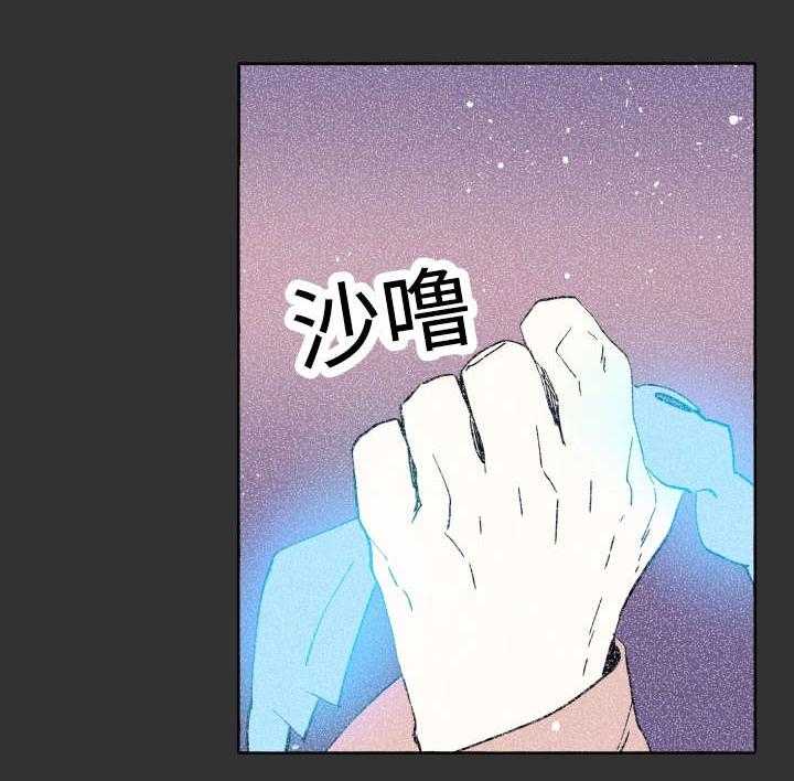 第42话_不该24
