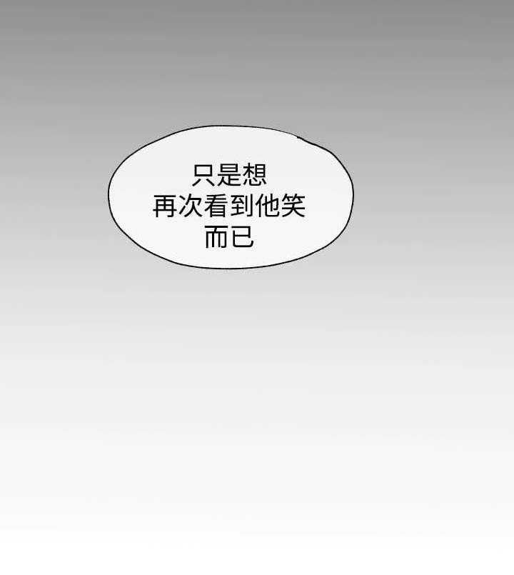 第42话_不该28