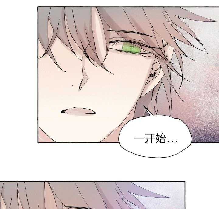 第42话_不该29