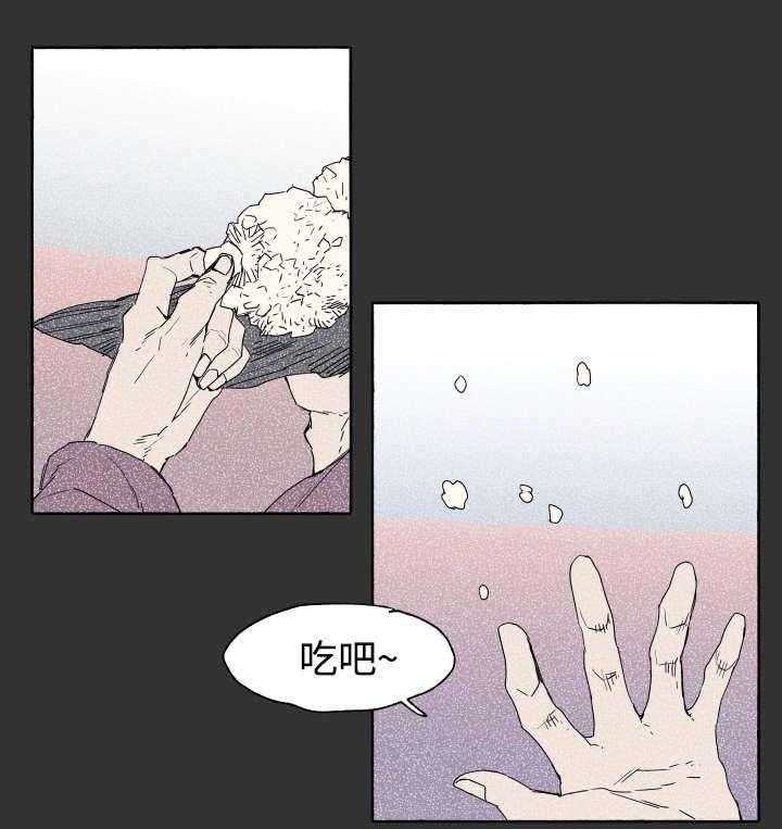 第42话_不该3