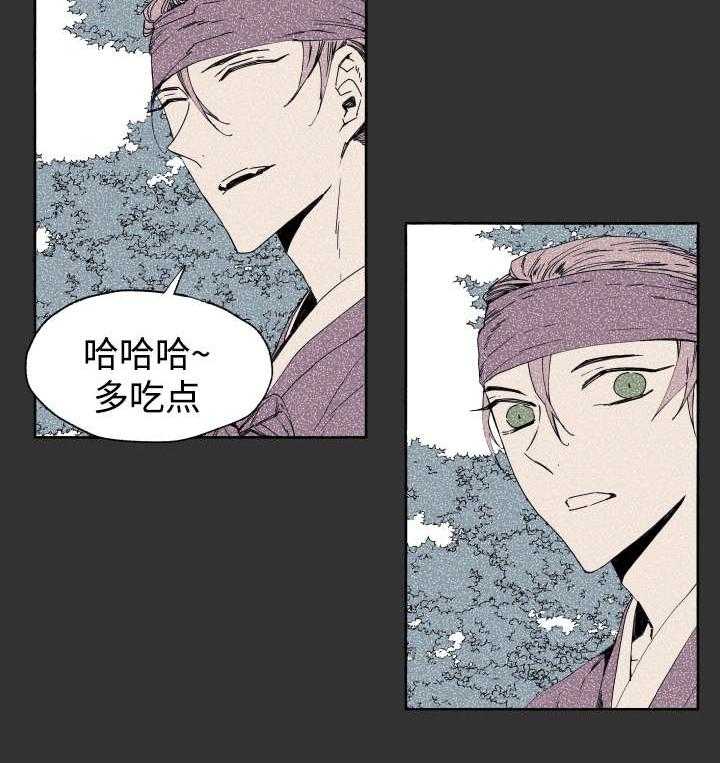 第42话_不该5