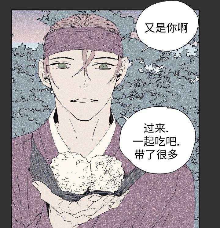 第42话_不该7