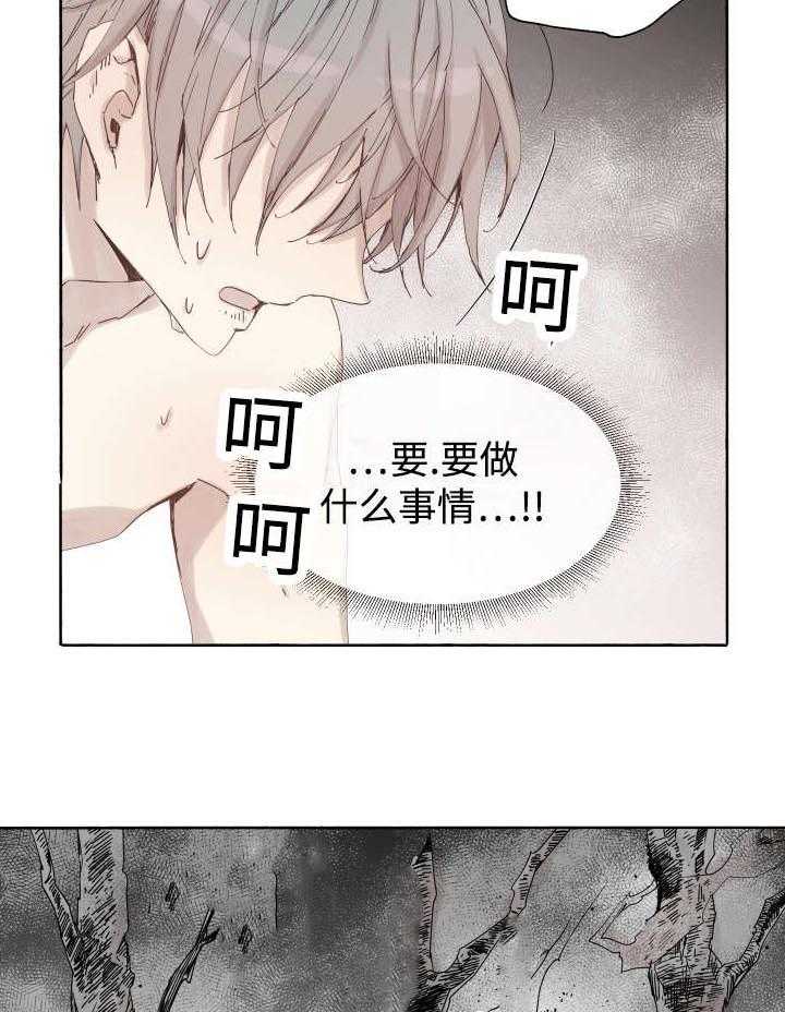 第41话_为什么会这样12