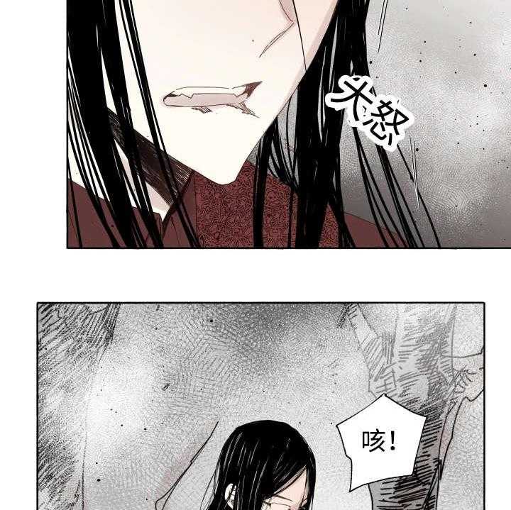 第41话_为什么会这样14