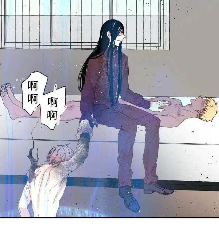 第41话_为什么会这样23