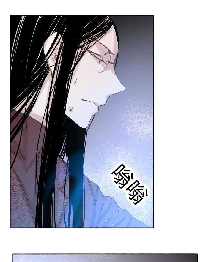 第41话_为什么会这样24