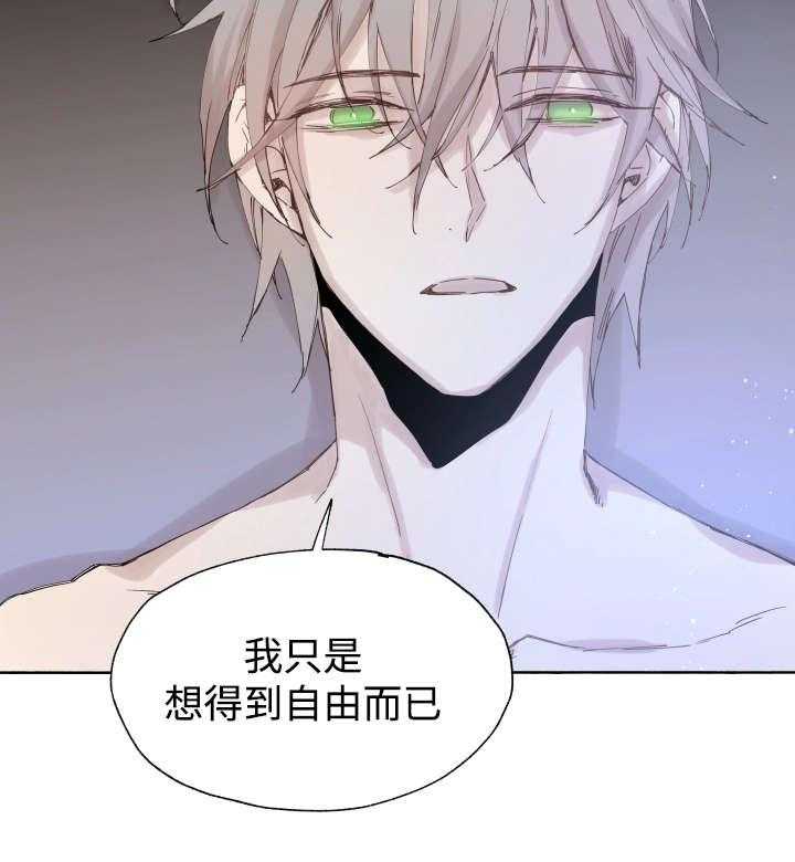 第41话_为什么会这样31