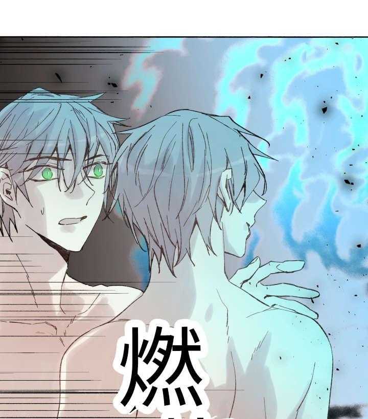 第40话_童子参0