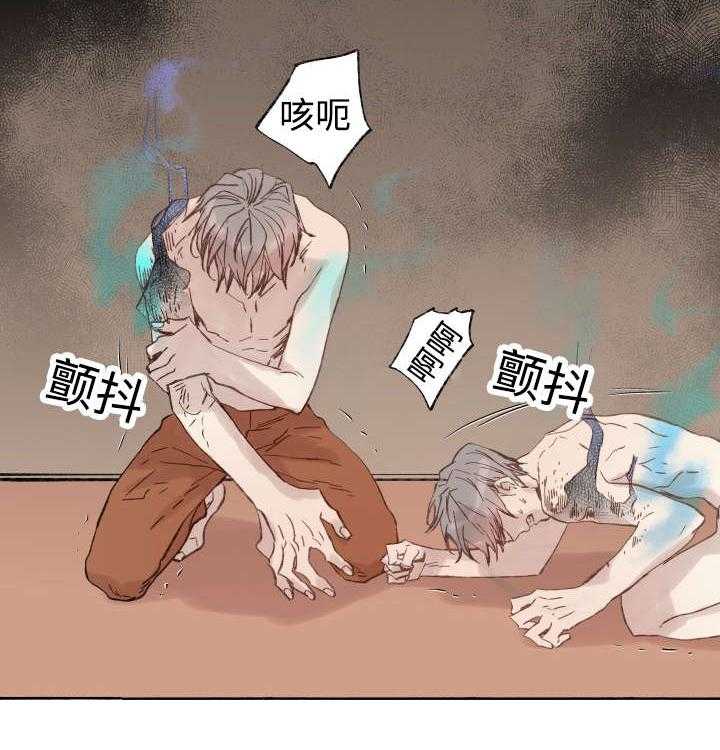第40话_童子参24