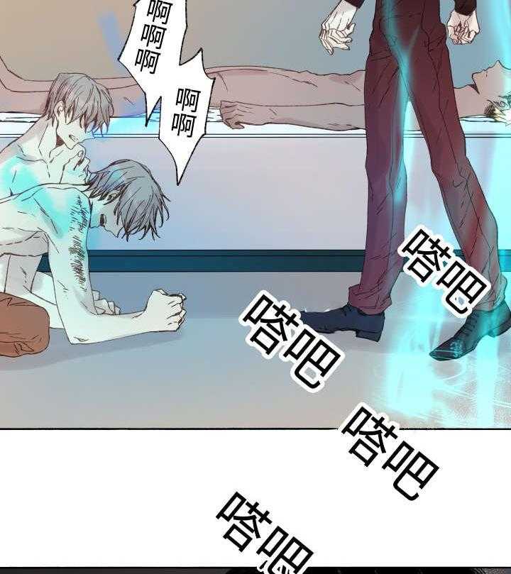 第40话_童子参3