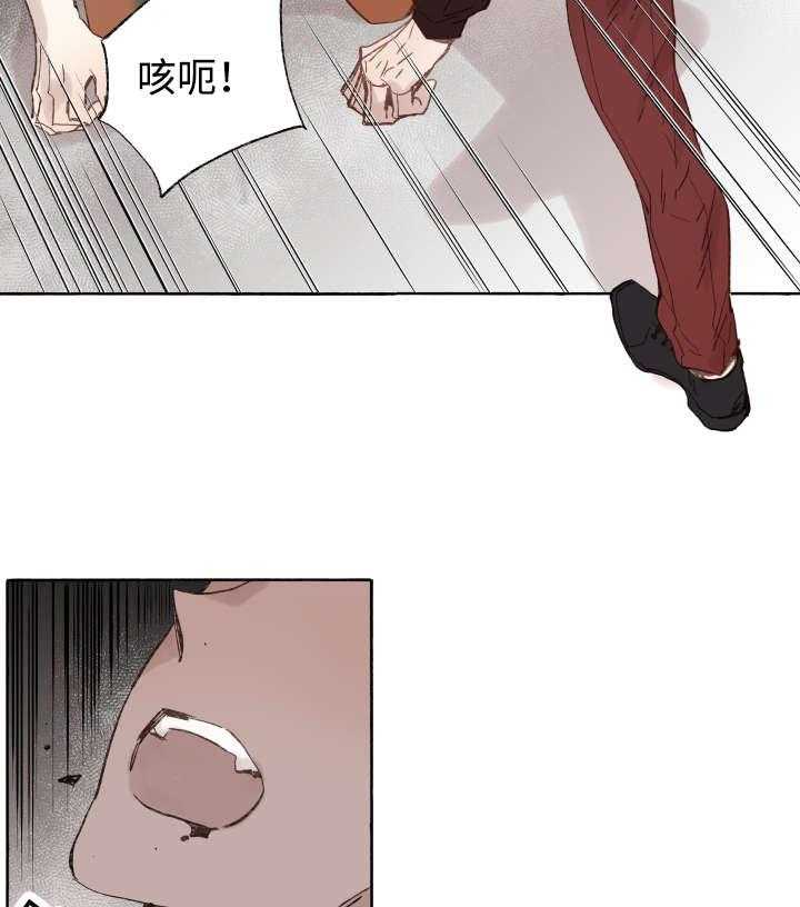 第40话_童子参6