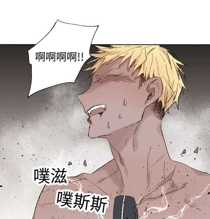 第40话_童子参8