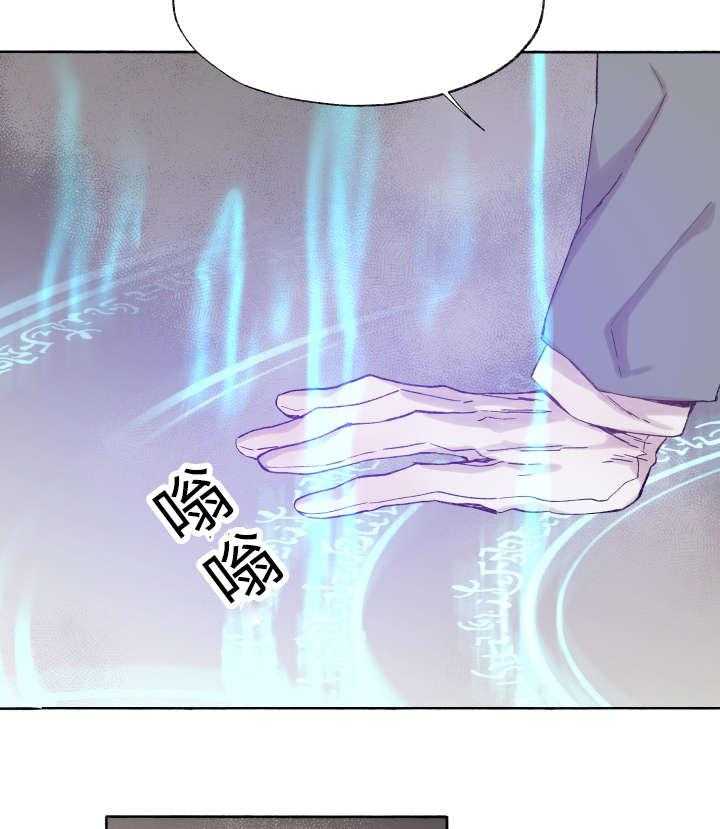 第39话_消失掉吧12