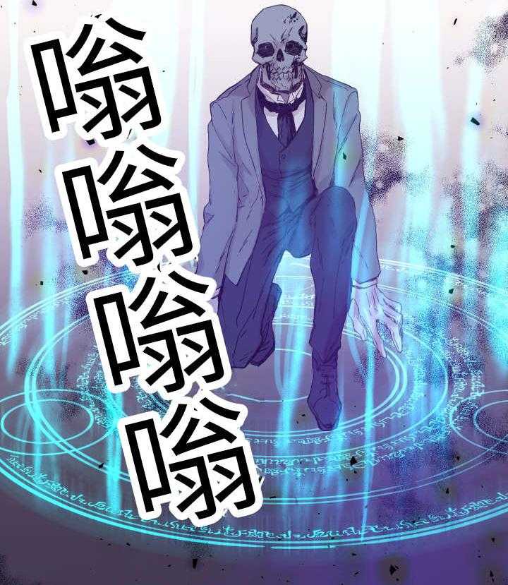 第39话_消失掉吧14