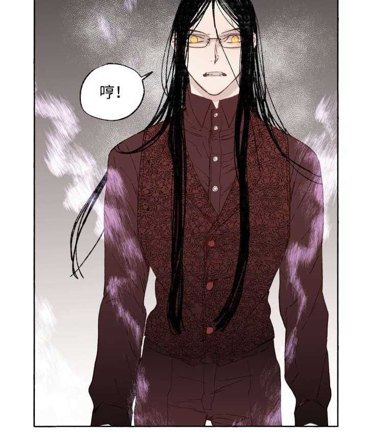 第39话_消失掉吧27