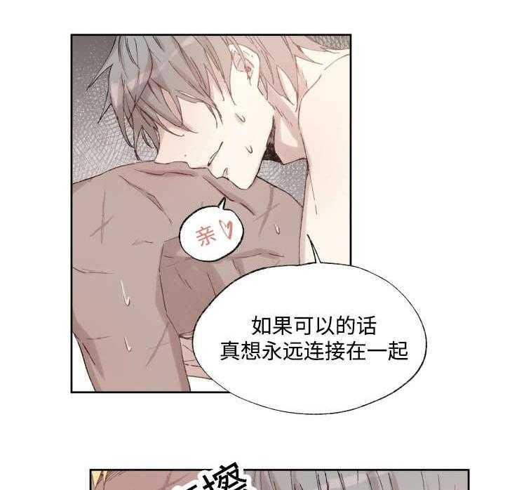 第38话_捅刀子14