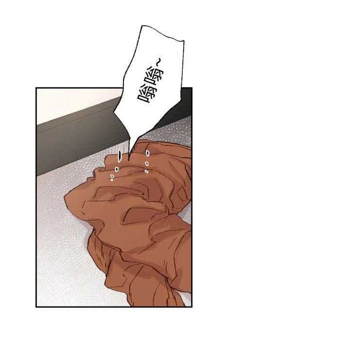 第38话_捅刀子22