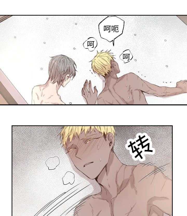 第38话_捅刀子27