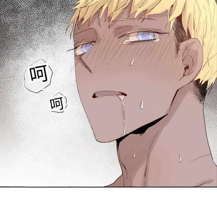 第38话_捅刀子31