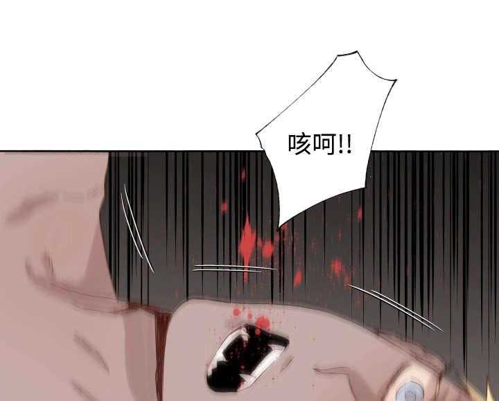 第38话_捅刀子38