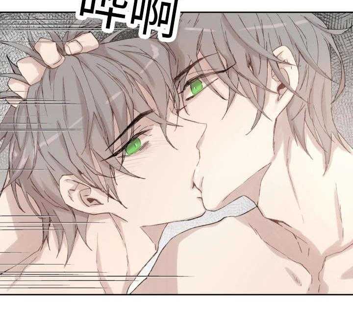 第38话_捅刀子4