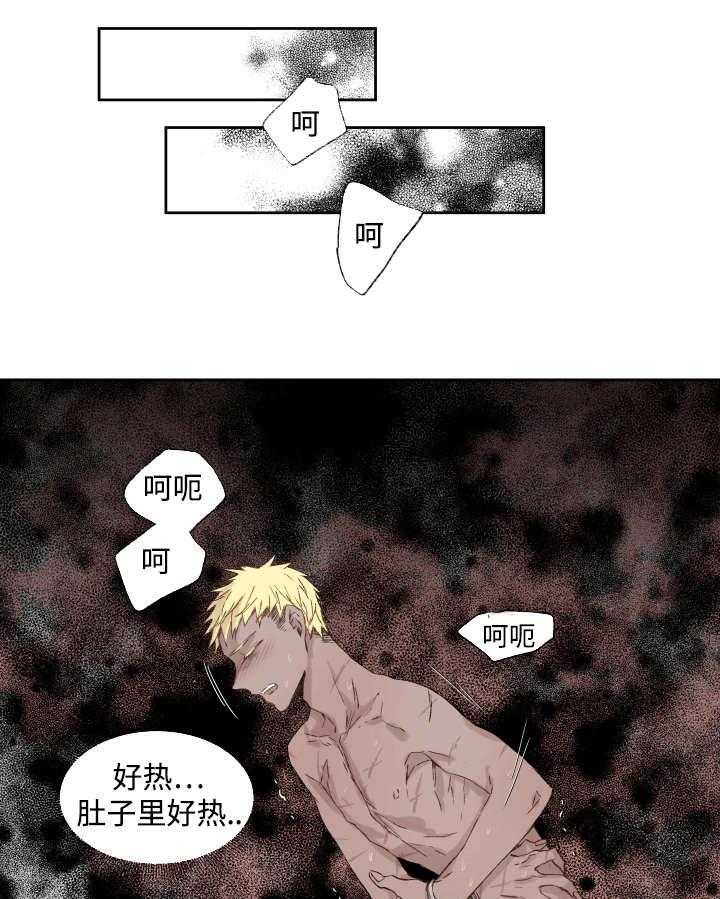 第37话_充分证明0