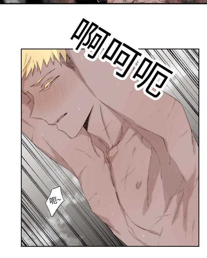 第37话_充分证明1