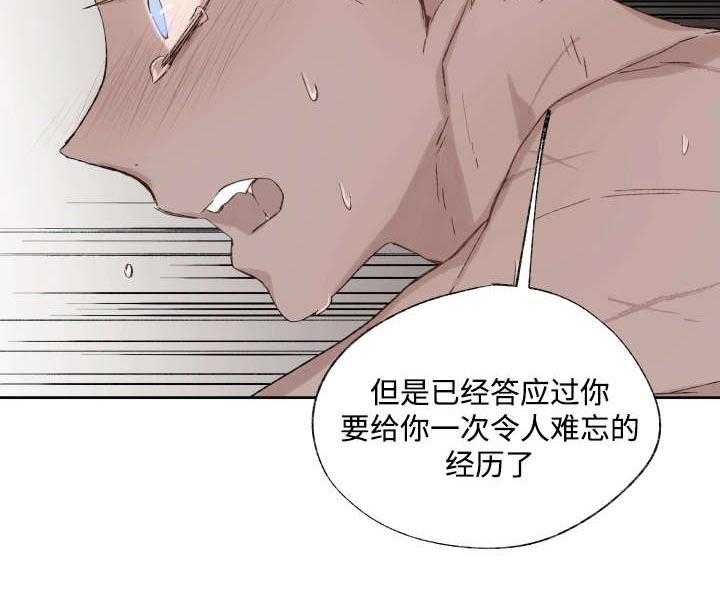 第37话_充分证明12