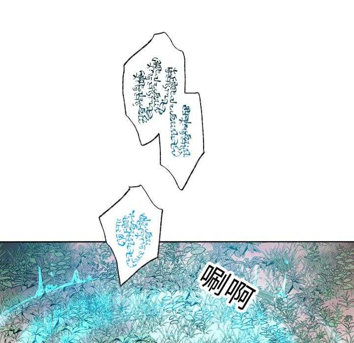 第37话_充分证明13