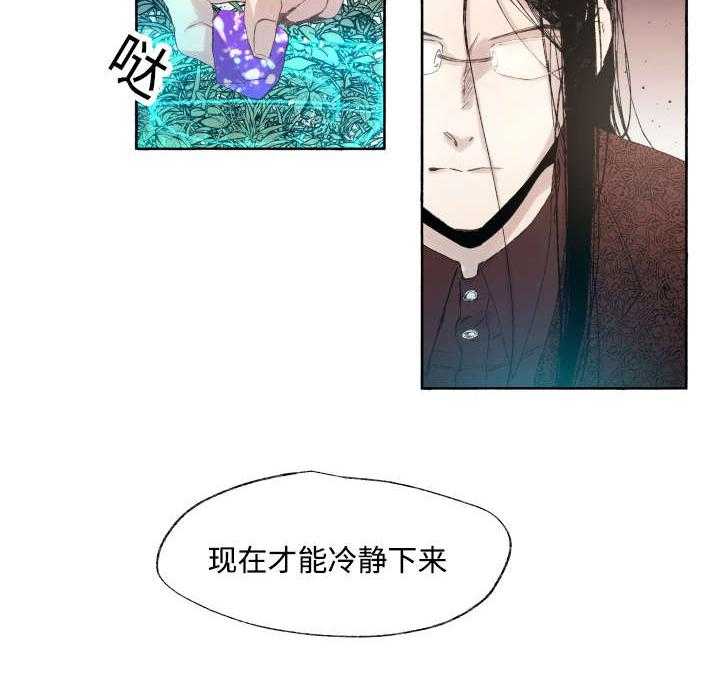 第37话_充分证明15