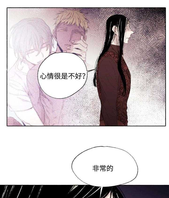 第37话_充分证明20