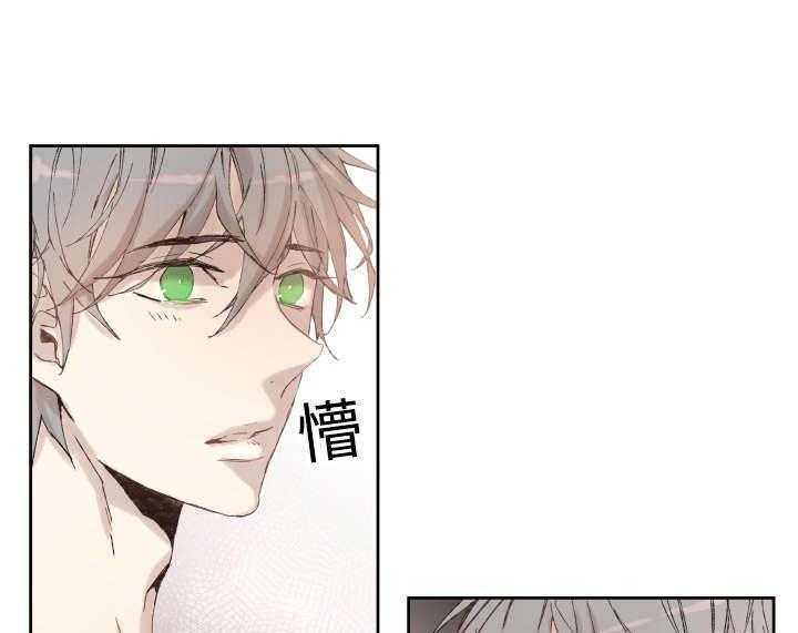 第37话_充分证明27